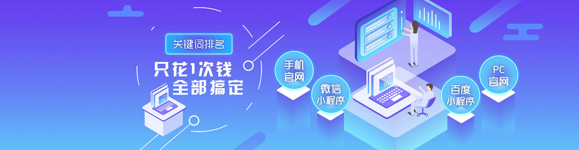 九台竞价端口开户